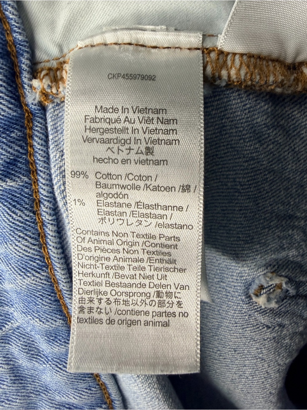 Madewell The Perfect Vintage Jean | Size 14W Petite Short - Picture 5 of 5